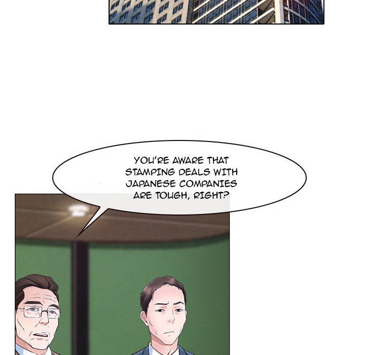Tell Me You Love Me chapter 12 page 6