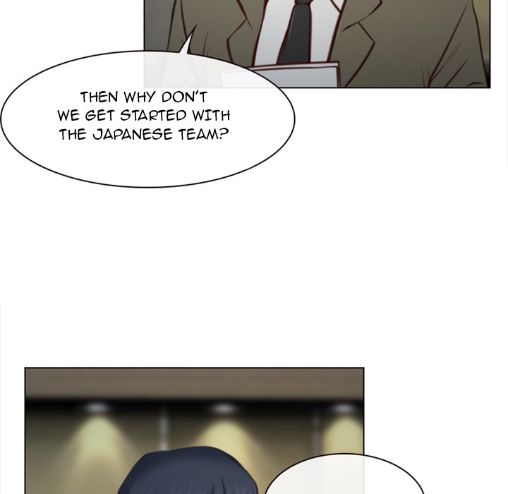 Tell Me You Love Me chapter 2 page 58