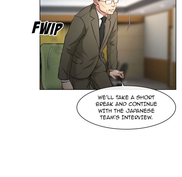 Tell Me You Love Me chapter 2 page 73