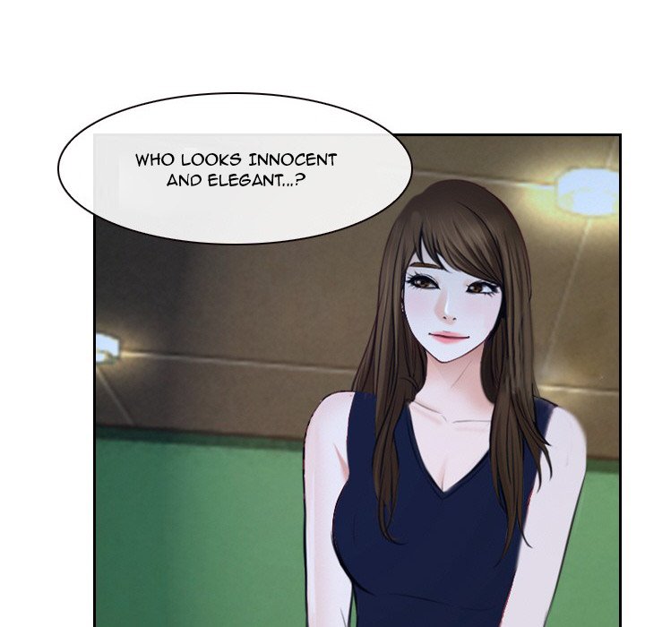 Tell Me You Love Me chapter 20 page 22