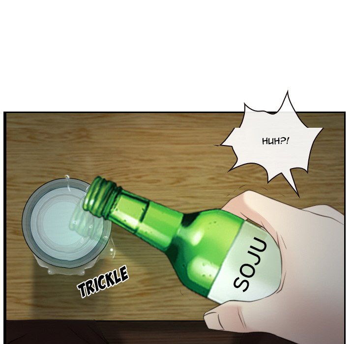 Tell Me You Love Me chapter 24 page 8
