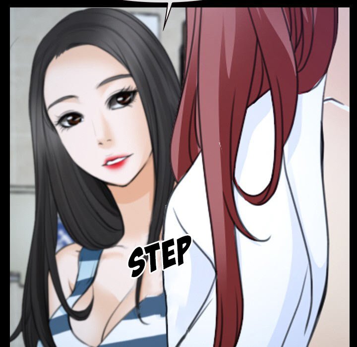 Tell Me You Love Me chapter 29 page 17