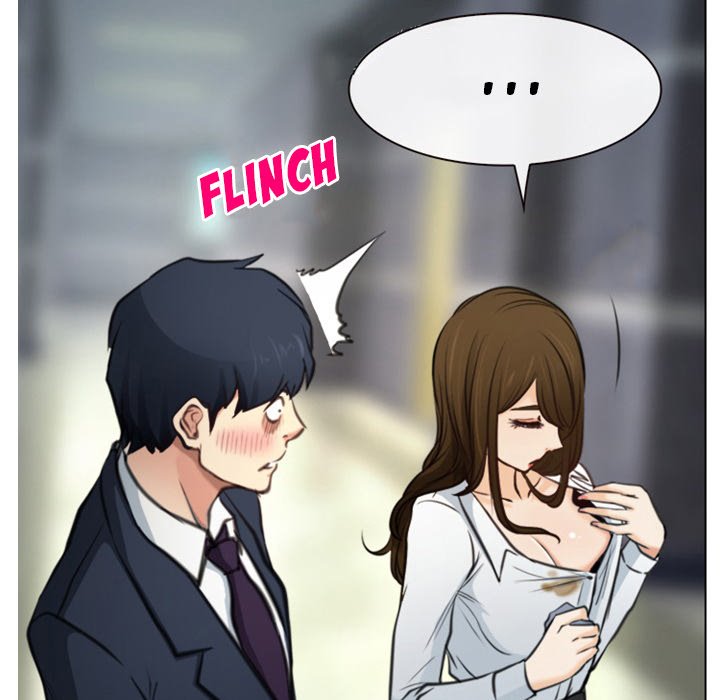 Tell Me You Love Me chapter 3 page 17