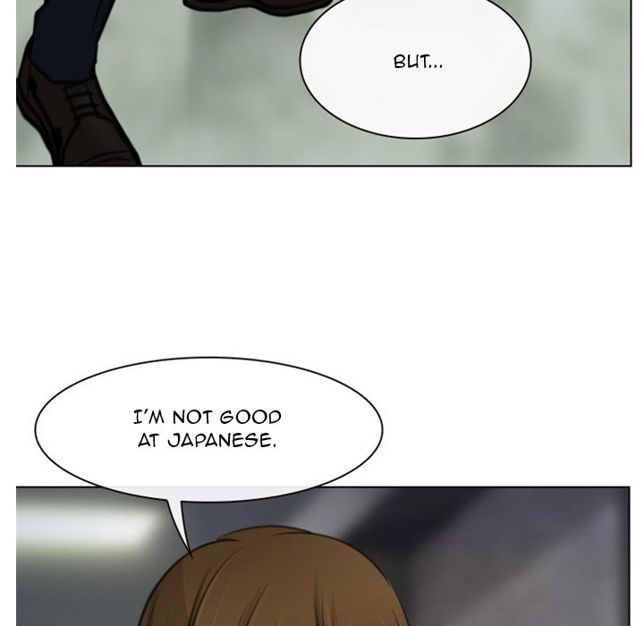 Tell Me You Love Me chapter 3 page 19