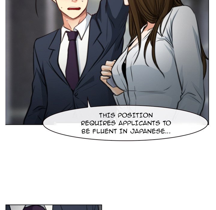 Tell Me You Love Me chapter 3 page 22