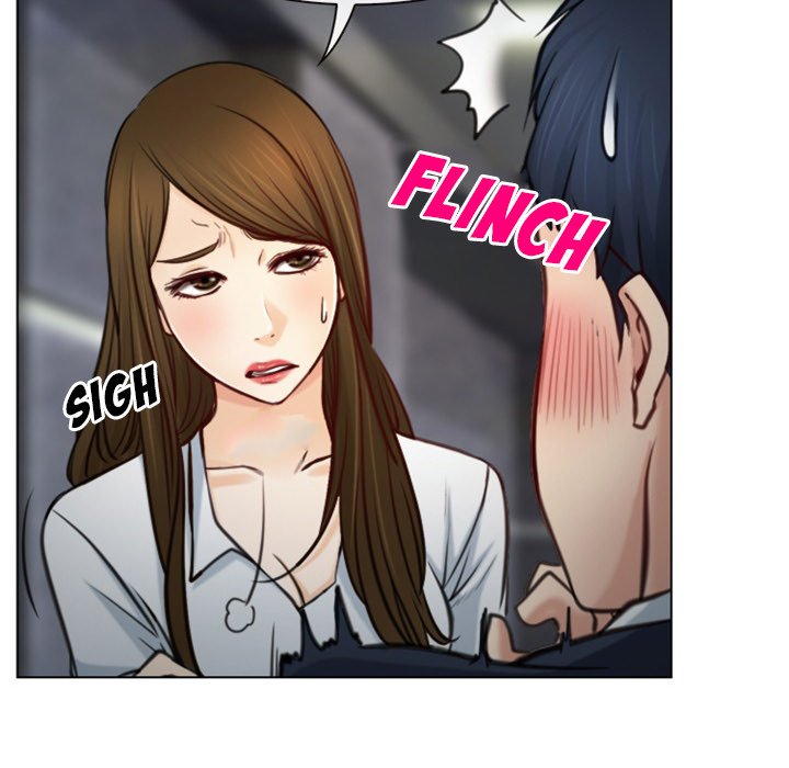 Tell Me You Love Me chapter 3 page 70