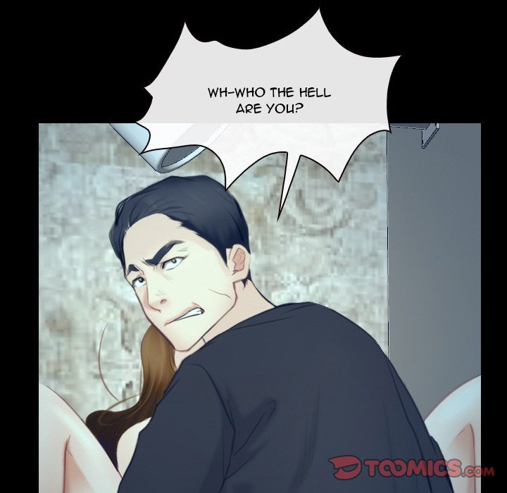 Tell Me You Love Me chapter 32 page 12