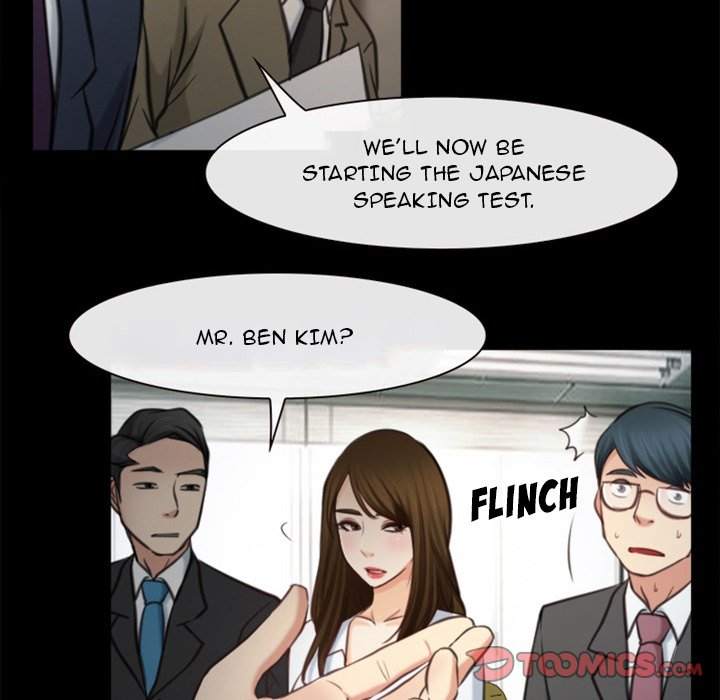Tell Me You Love Me chapter 4 page 58