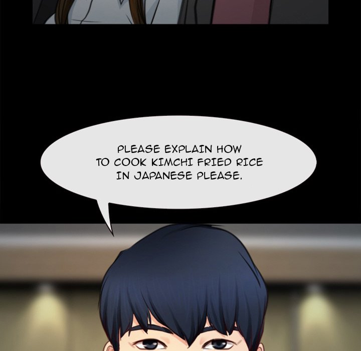 Tell Me You Love Me chapter 4 page 61