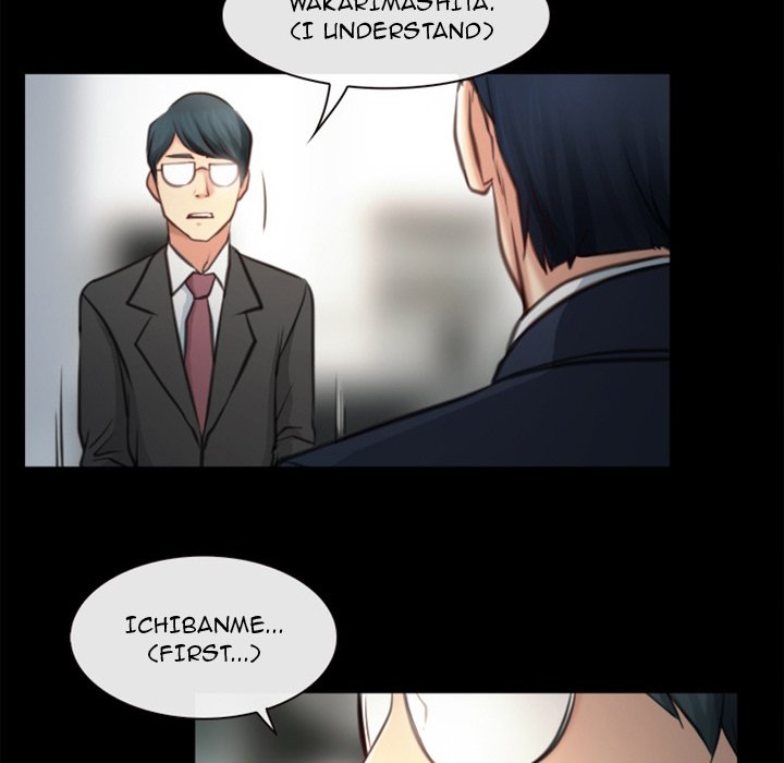 Tell Me You Love Me chapter 4 page 64