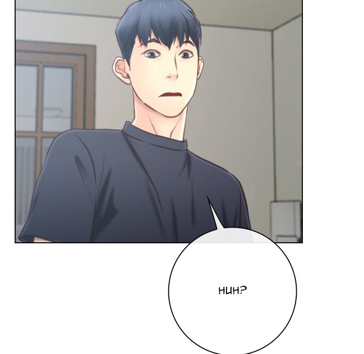 Tell Me You Love Me chapter 8 page 118