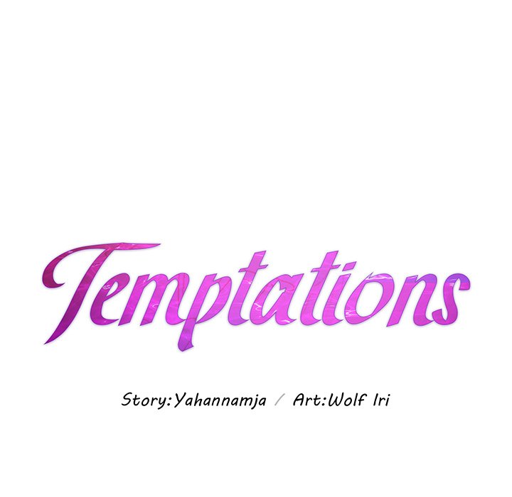 Temptations chapter 16 page 12