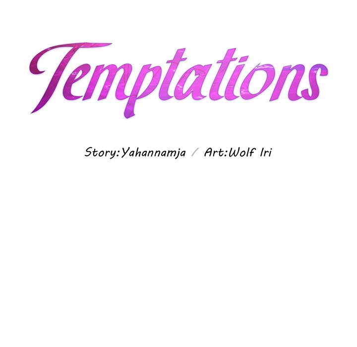 Temptations chapter 33 page 12