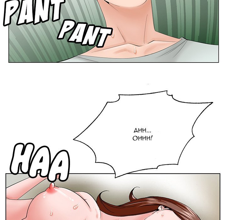 Temptations chapter 34 page 68