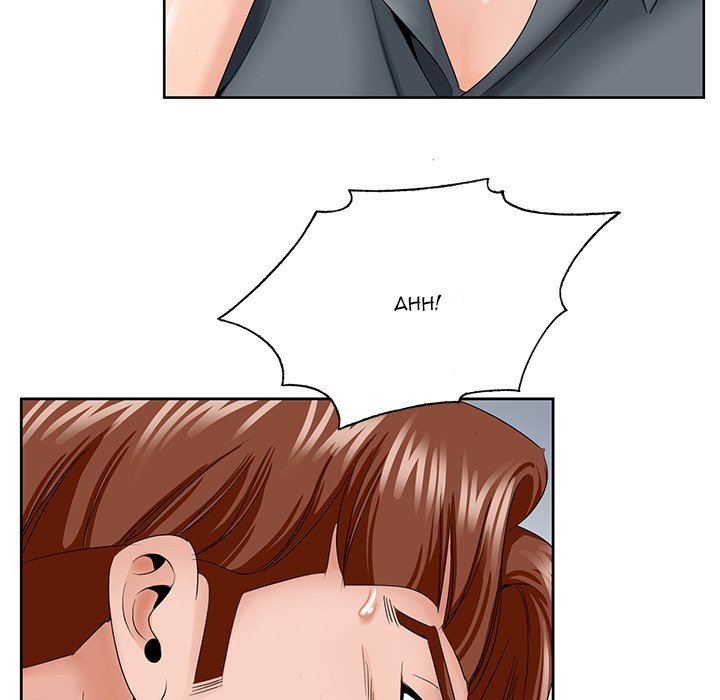 Temptations chapter 35 page 36