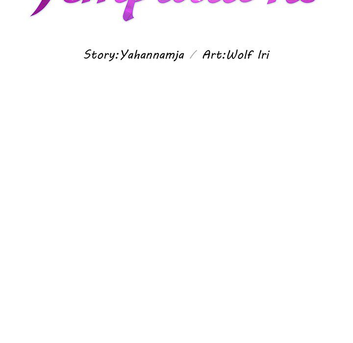 Temptations chapter 9 page 11