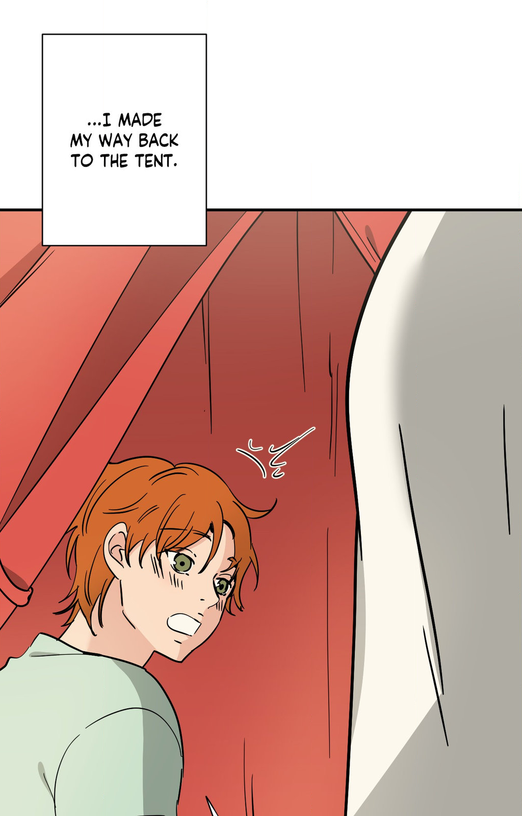 Temptress chapter 178 page 4