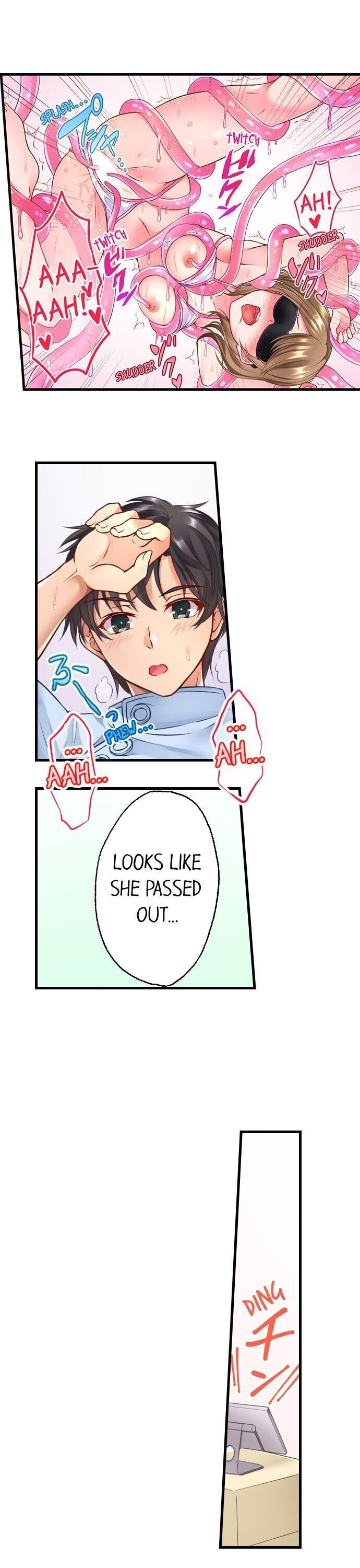 Tentacle Massage Salon chapter 1 page 3