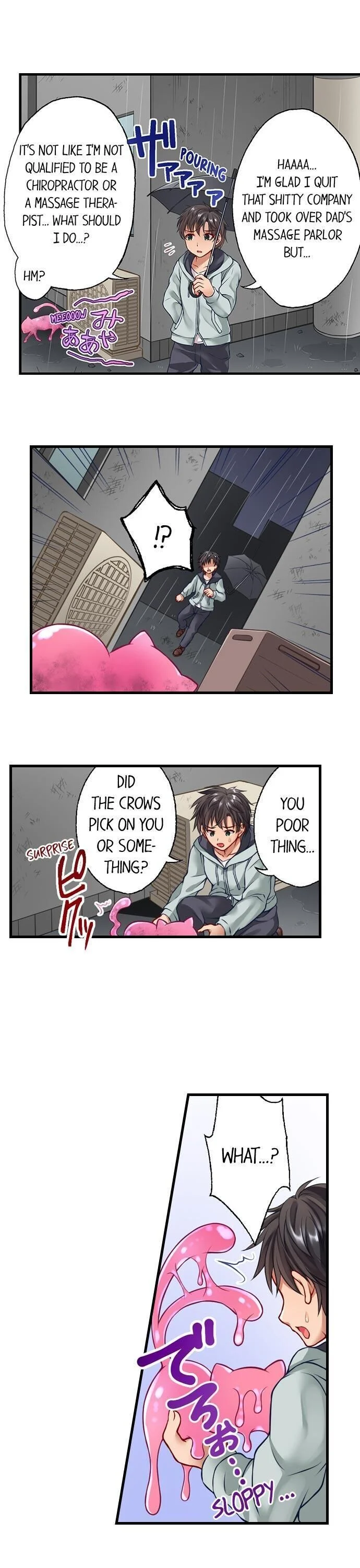 Tentacle Massage Salon chapter 1 page 5
