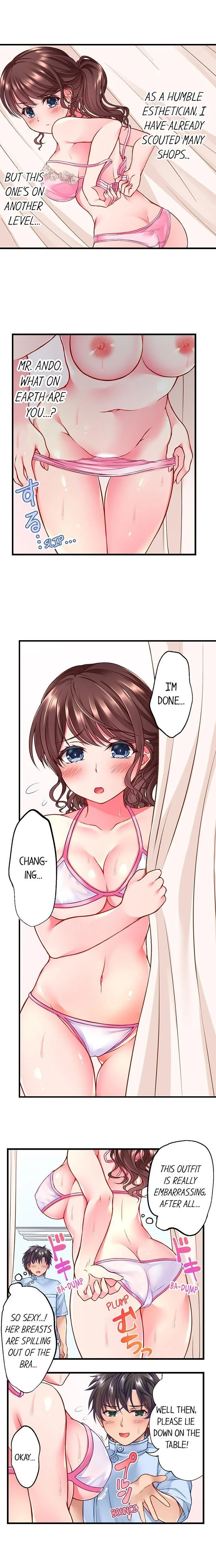 Tentacle Massage Salon chapter 1 page 9
