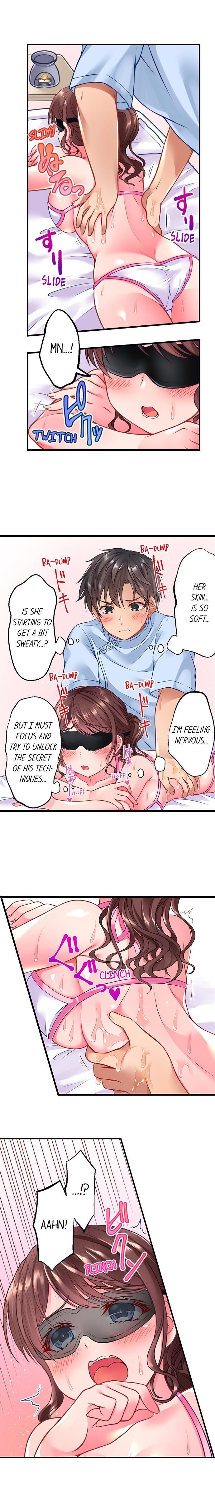 Tentacle Massage Salon chapter 2 page 2