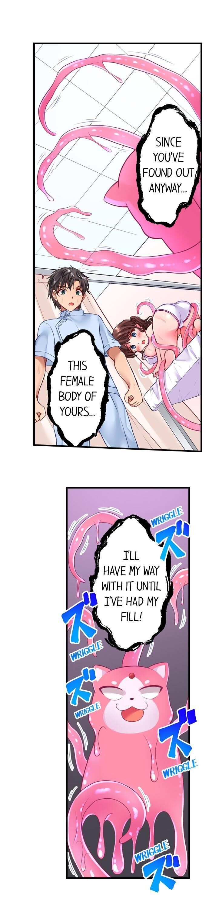 Tentacle Massage Salon chapter 2 page 8