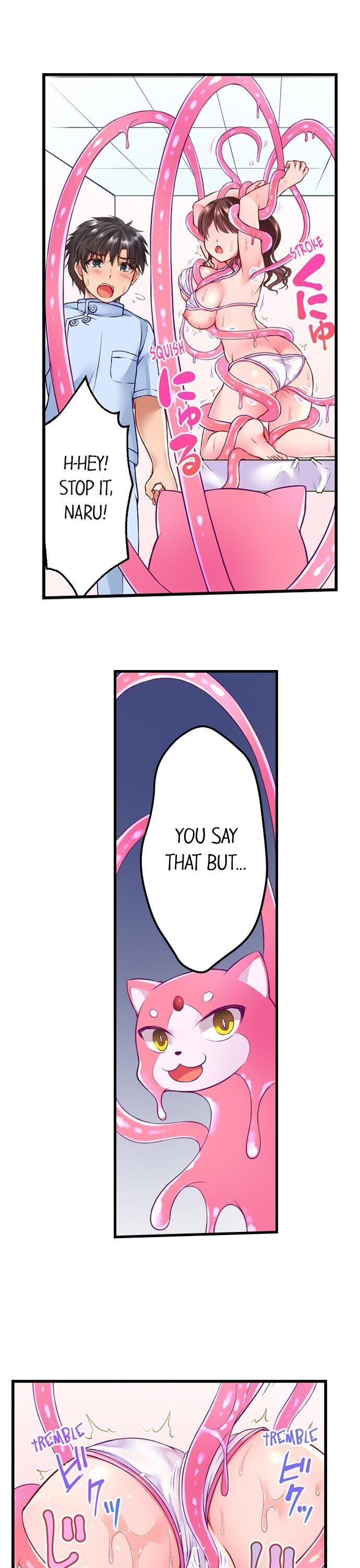 Tentacle Massage Salon chapter 2 page 11