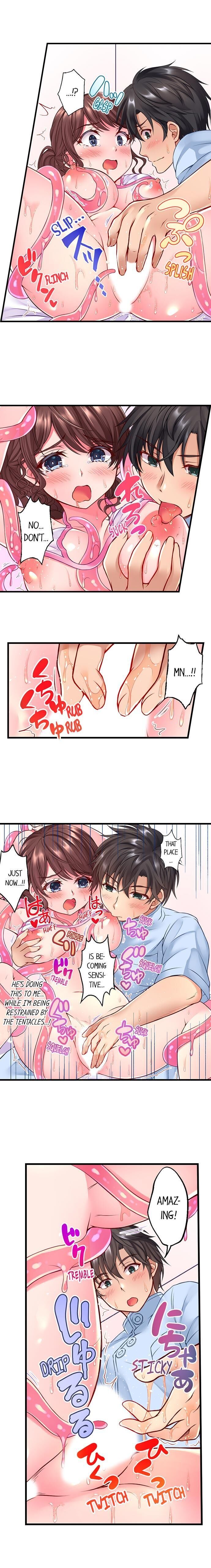 Tentacle Massage Salon chapter 3 page 4