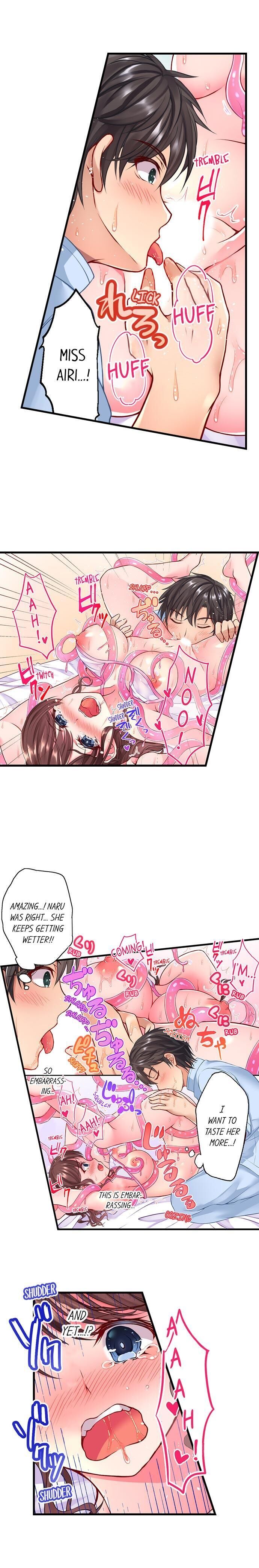 Tentacle Massage Salon chapter 3 page 7