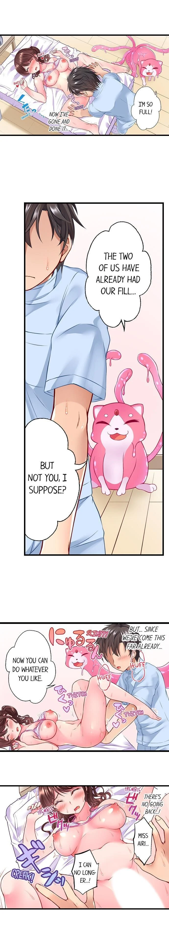 Tentacle Massage Salon chapter 3 page 9