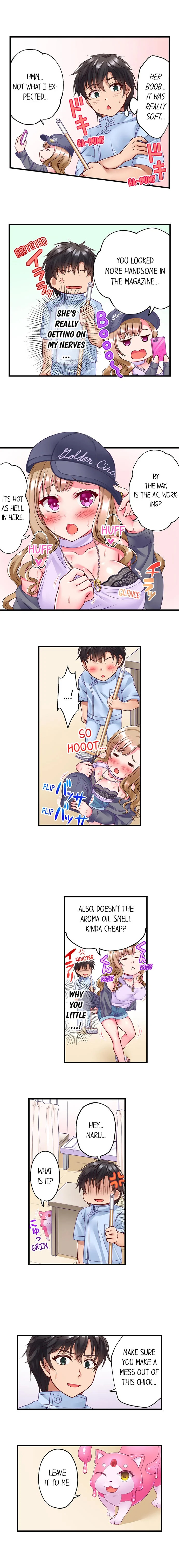 Tentacle Massage Salon chapter 4 page 8