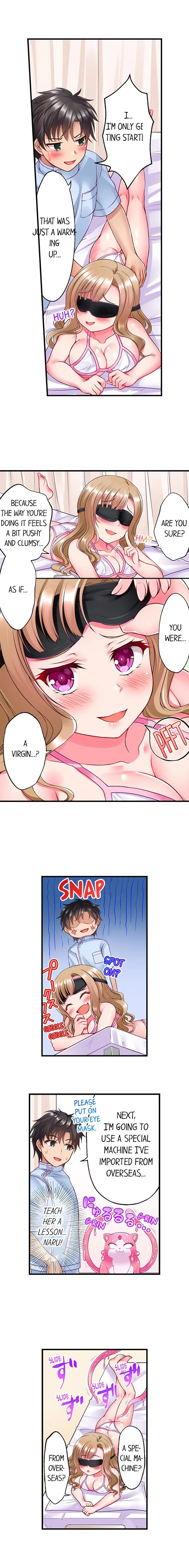 Tentacle Massage Salon chapter 5 page 5