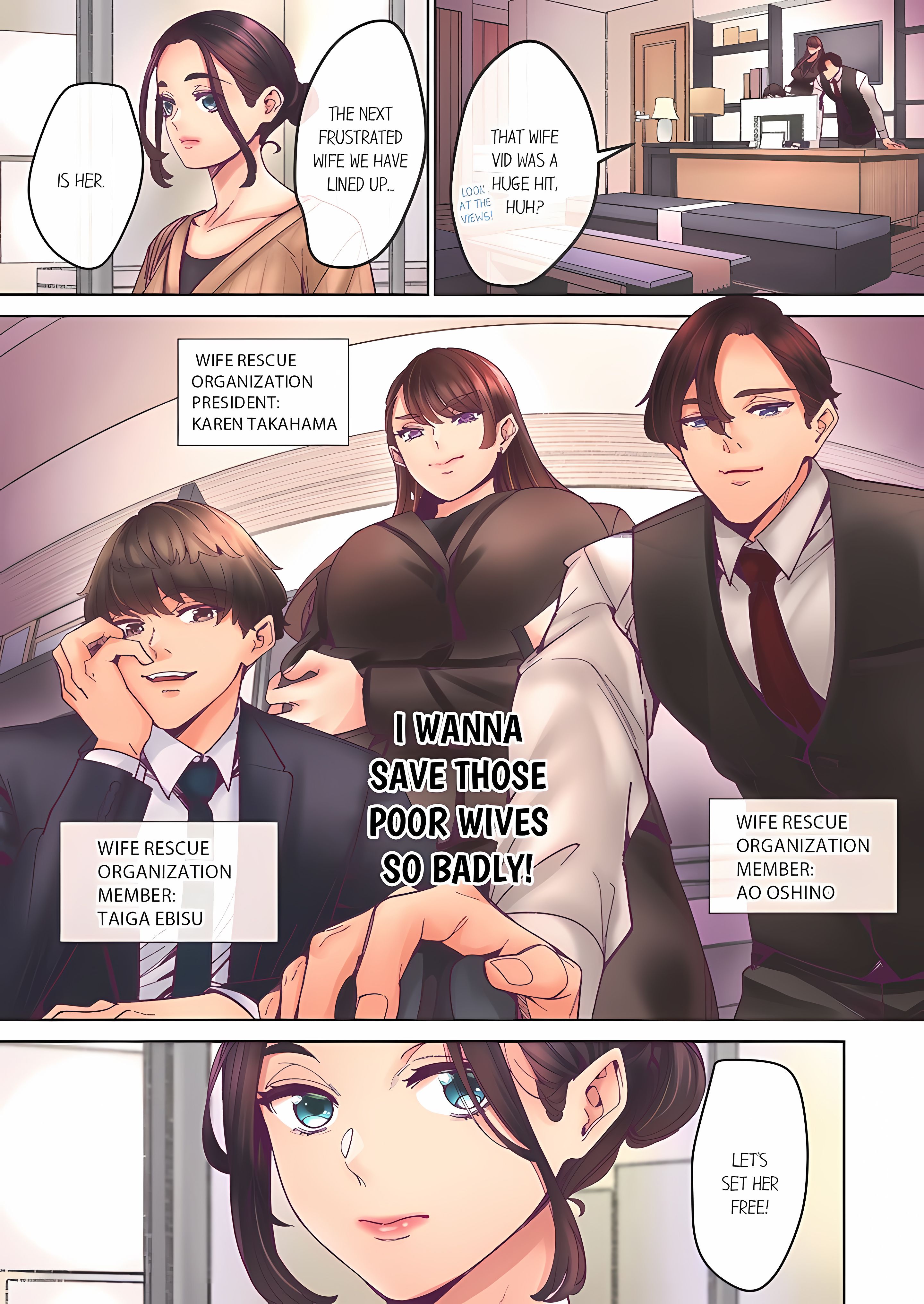 That Wife Needs Rescuing: A Midafternoon Descent Into Ecstasy! (Uncensored) chapter 1 page 3