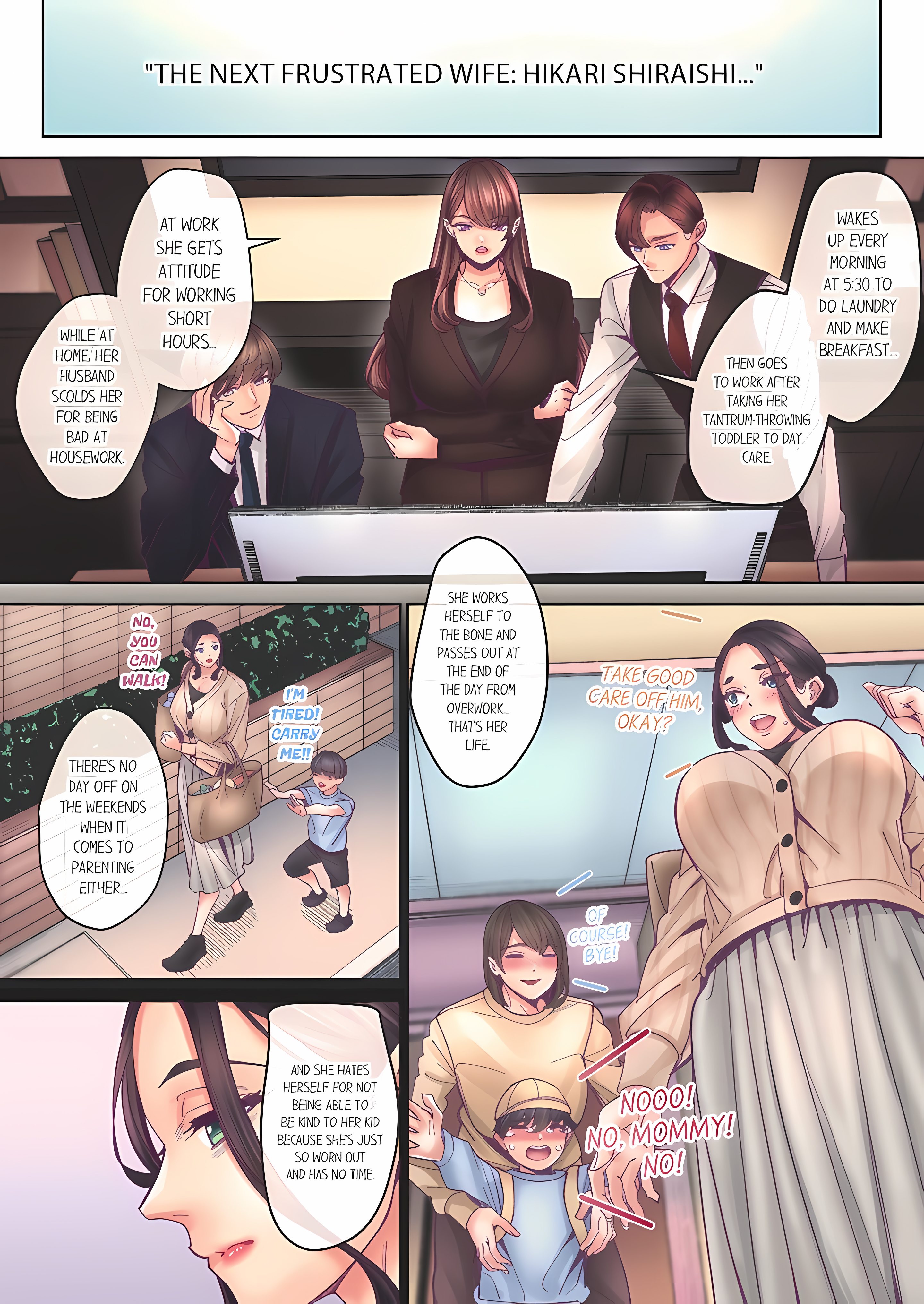 That Wife Needs Rescuing: A Midafternoon Descent Into Ecstasy! (Uncensored) chapter 1 page 4
