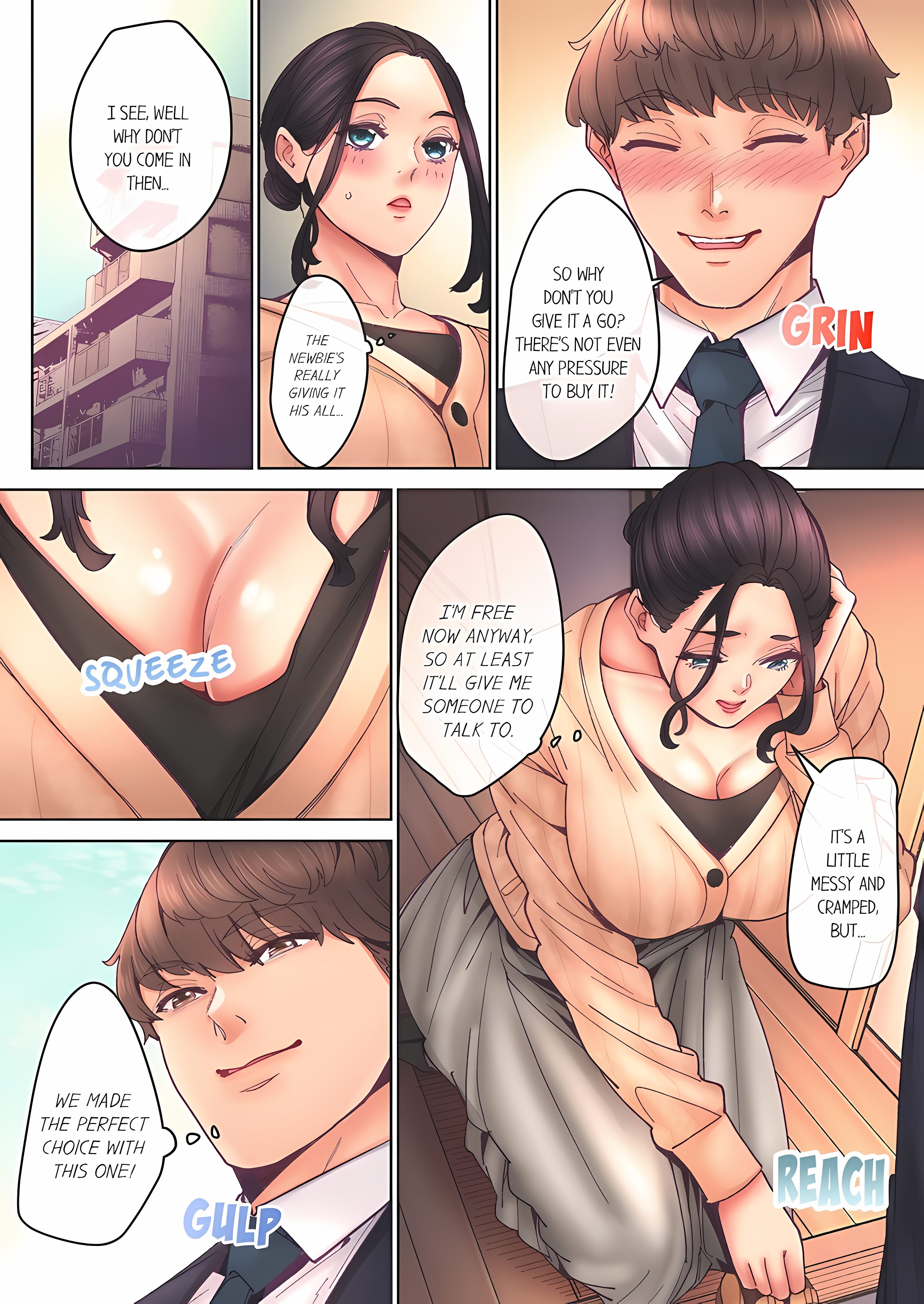 That Wife Needs Rescuing: A Midafternoon Descent Into Ecstasy! (Uncensored) chapter 1 page 10