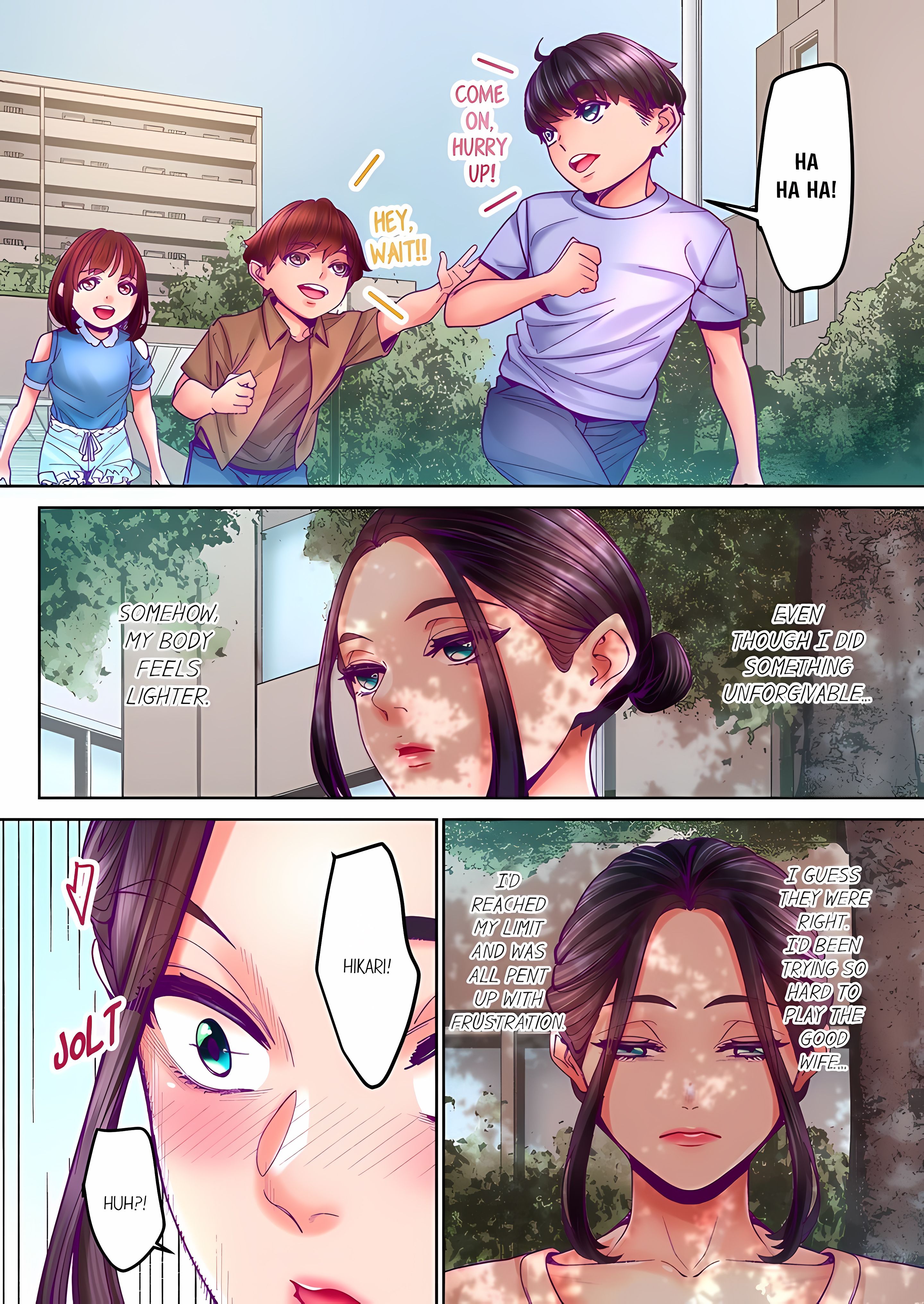 That Wife Needs Rescuing: A Midafternoon Descent Into Ecstasy! (Uncensored) chapter 3 page 19