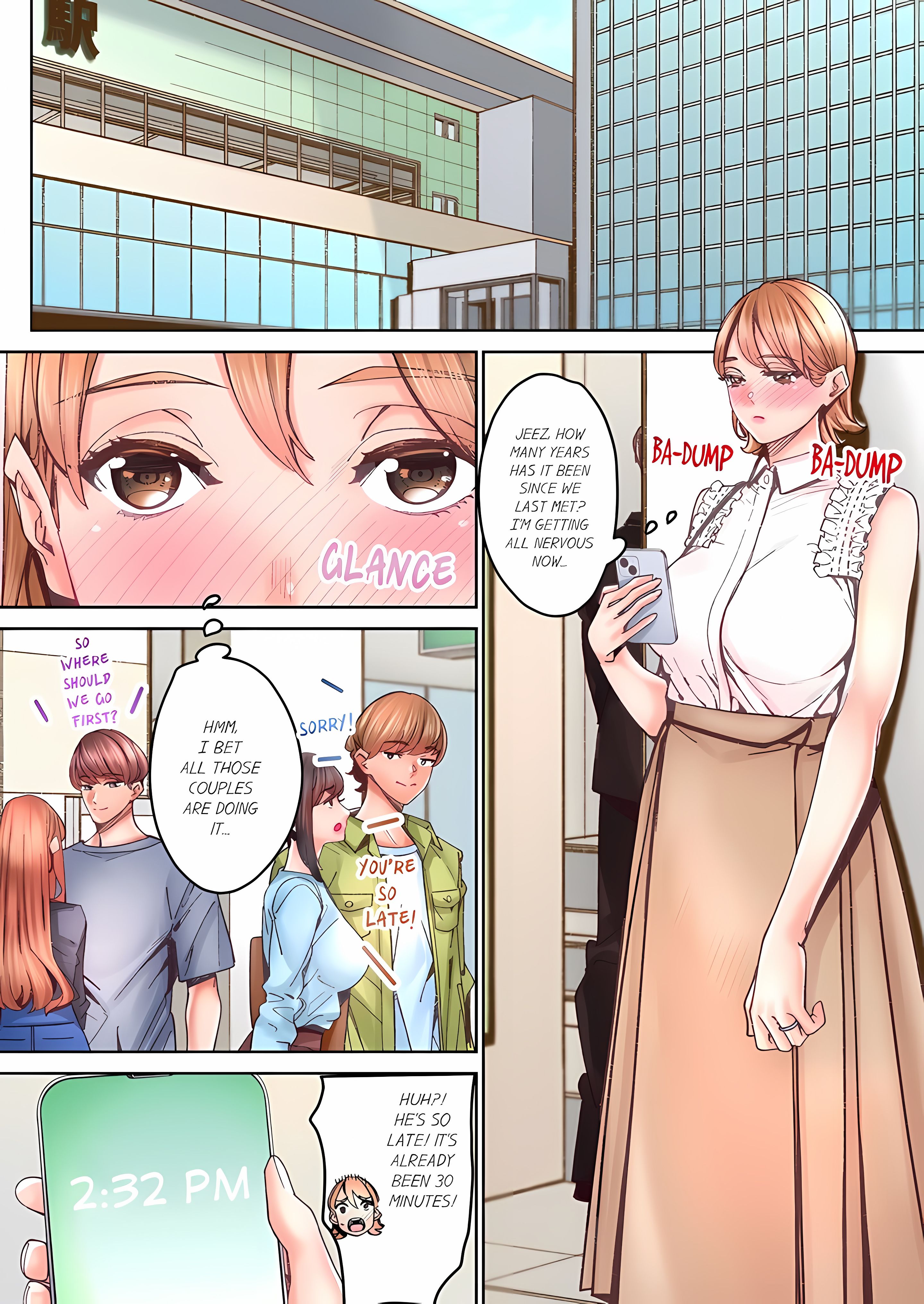 That Wife Needs Rescuing: A Midafternoon Descent Into Ecstasy! (Uncensored) chapter 5 page 2