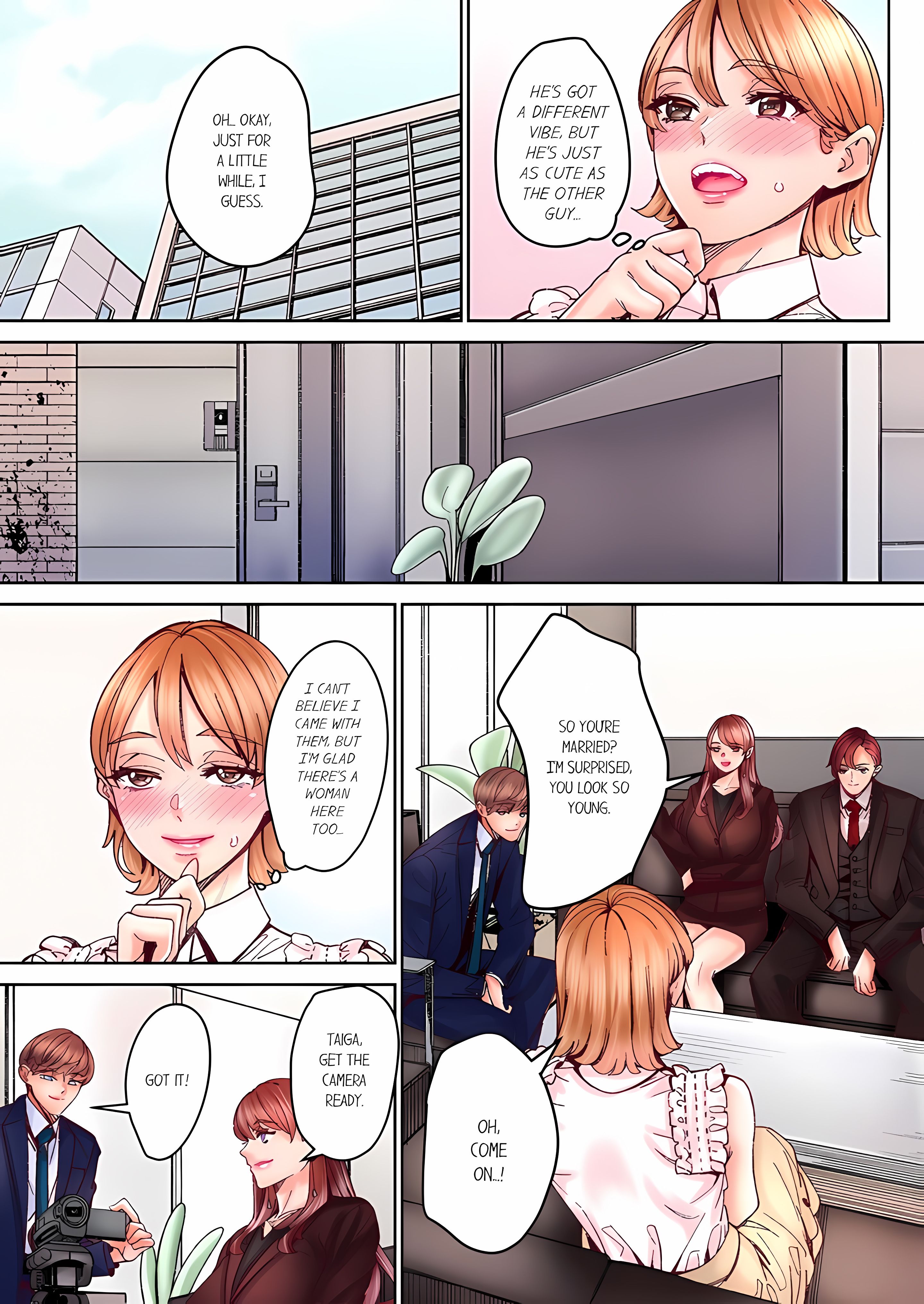 That Wife Needs Rescuing: A Midafternoon Descent Into Ecstasy! (Uncensored) chapter 5 page 7