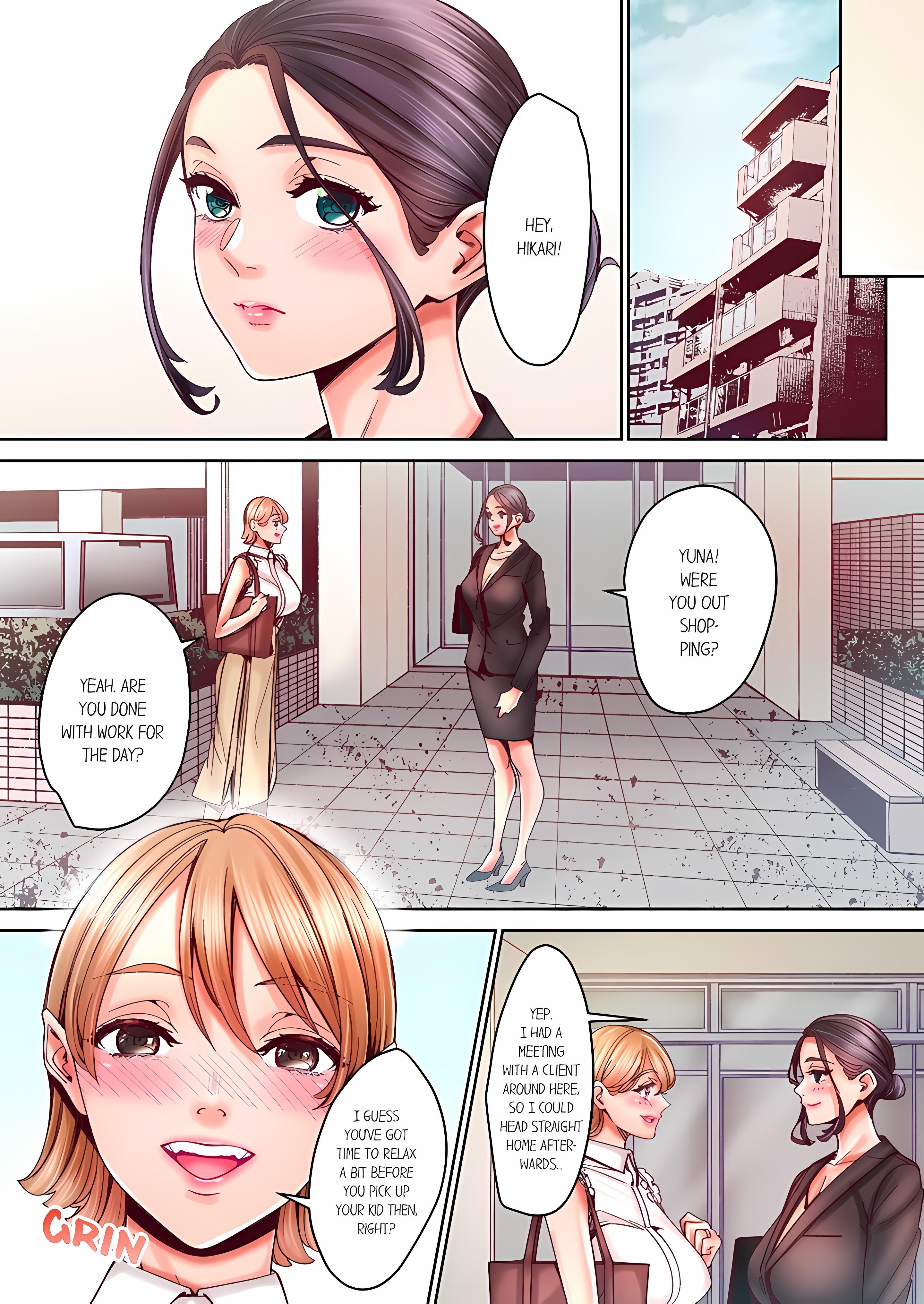 That Wife Needs Rescuing: A Midafternoon Descent Into Ecstasy! (Uncensored) chapter 6 page 16