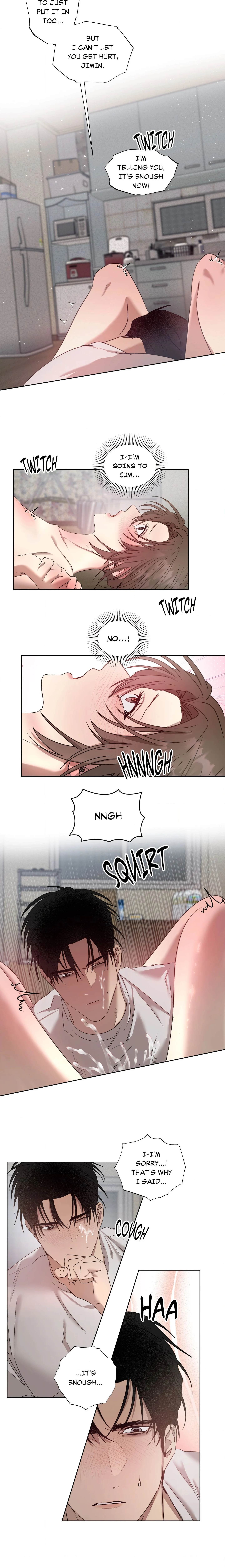 That Wildflower of a Summer (Uncensored) chapter 3 page 11