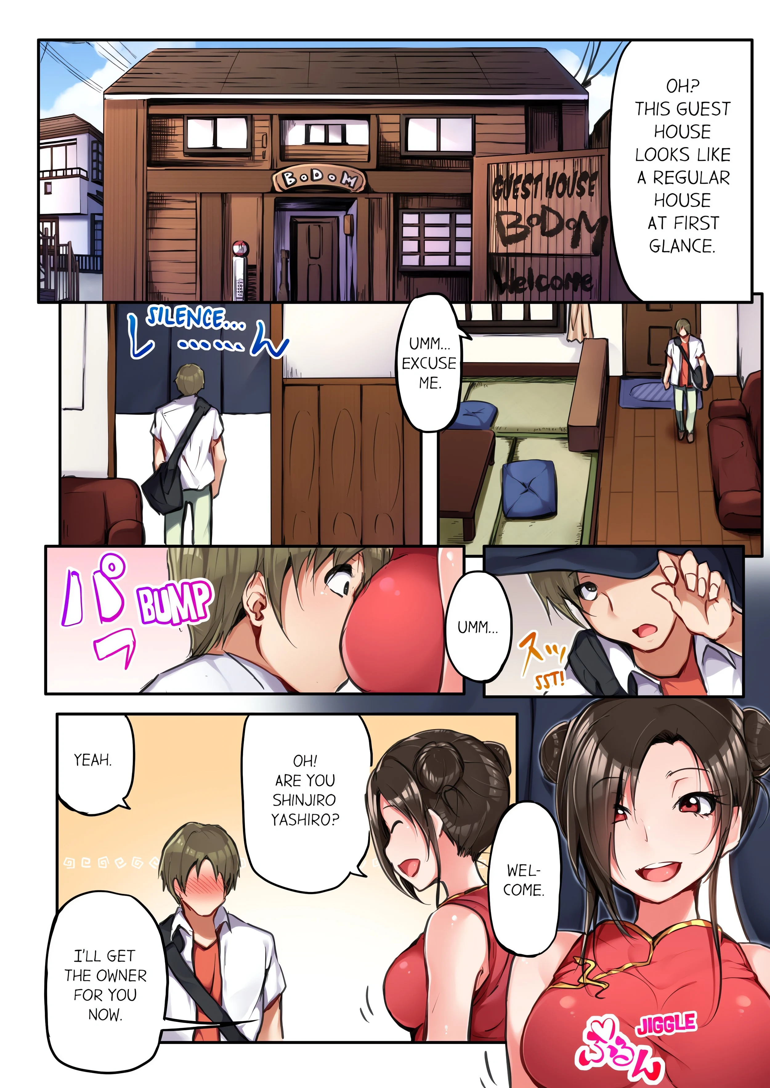 That Won’t Fit…! All Night Sex with the Biggest Cock (Uncensored) chapter 1 page 2