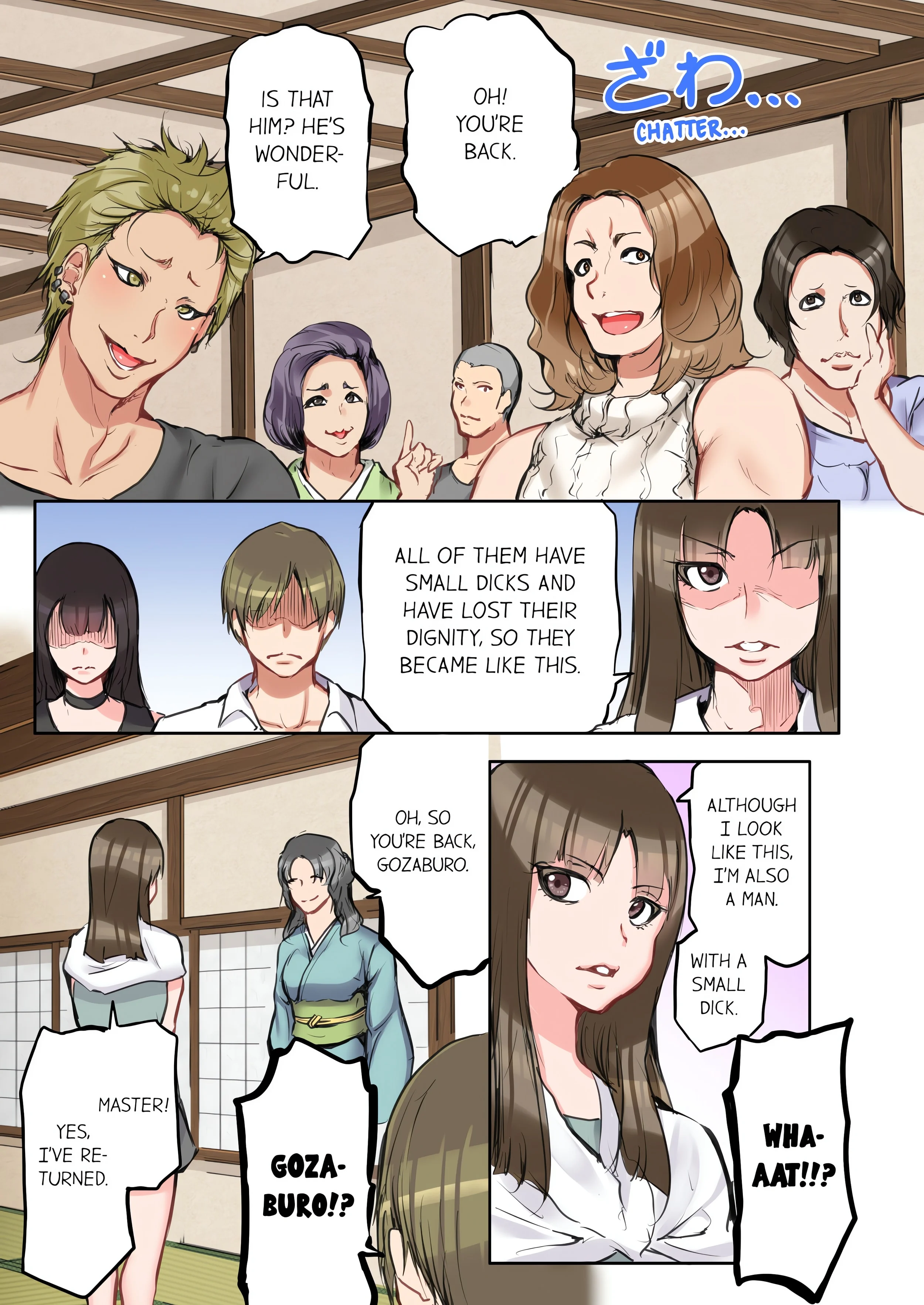 That Won’t Fit…! All Night Sex with the Biggest Cock (Uncensored) chapter 10 page 5