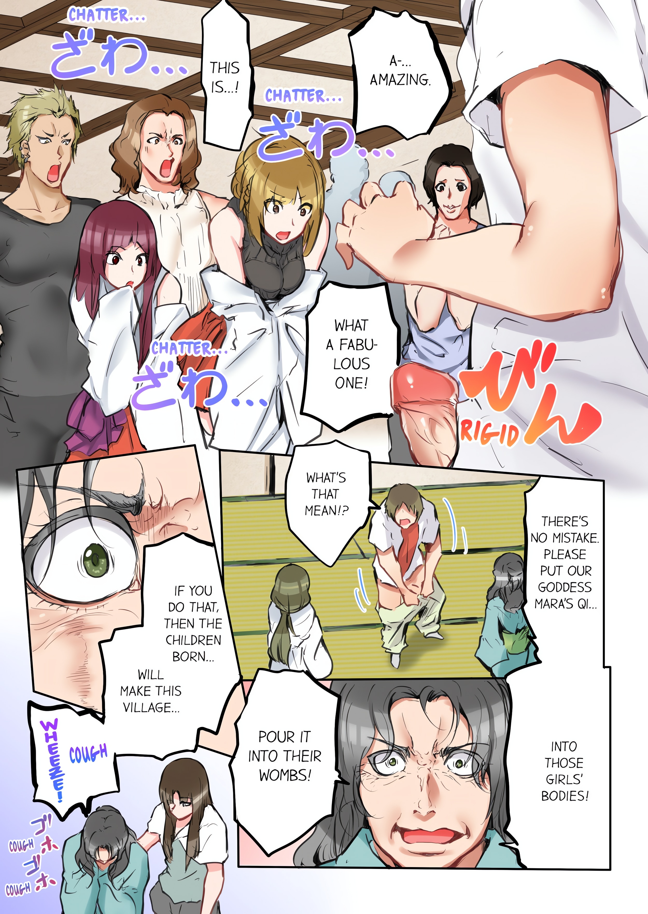 That Won’t Fit…! All Night Sex with the Biggest Cock (Uncensored) chapter 11 page 1