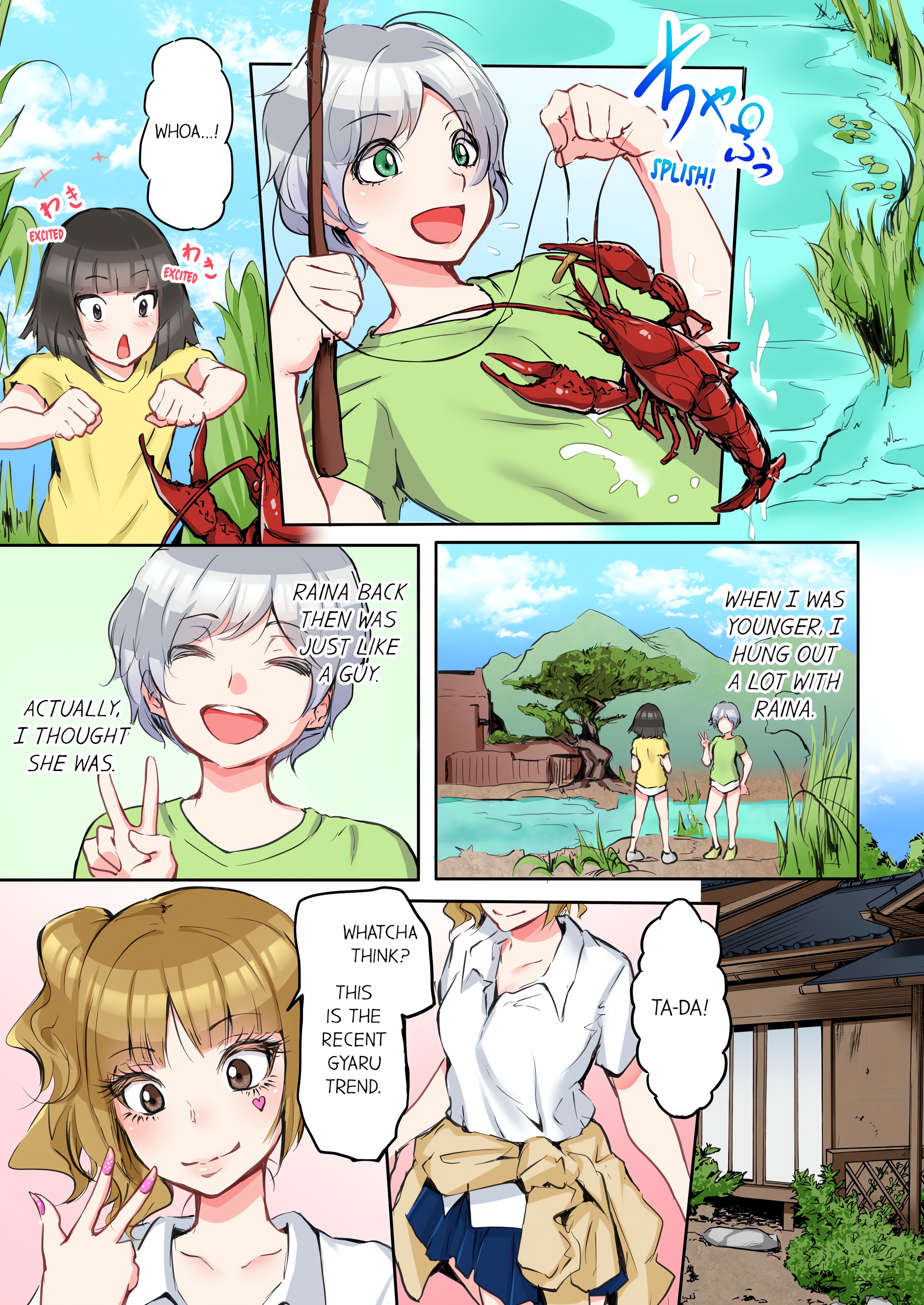 That Won’t Fit…! All Night Sex with the Biggest Cock (Uncensored) chapter 13 page 1