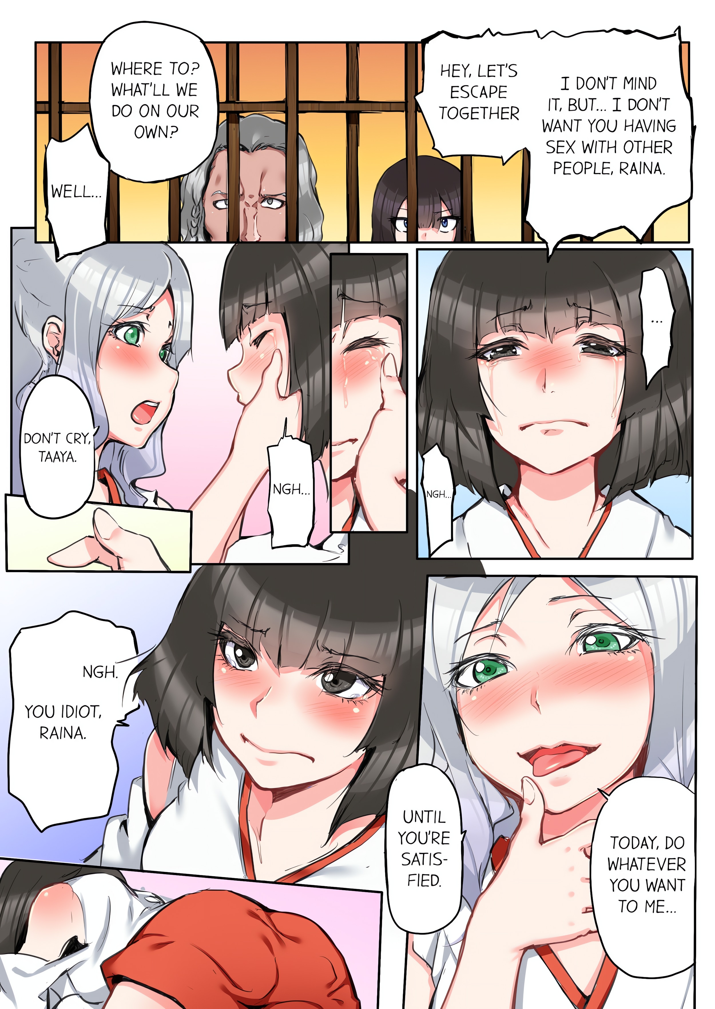 That Won’t Fit…! All Night Sex with the Biggest Cock (Uncensored) chapter 14 page 1