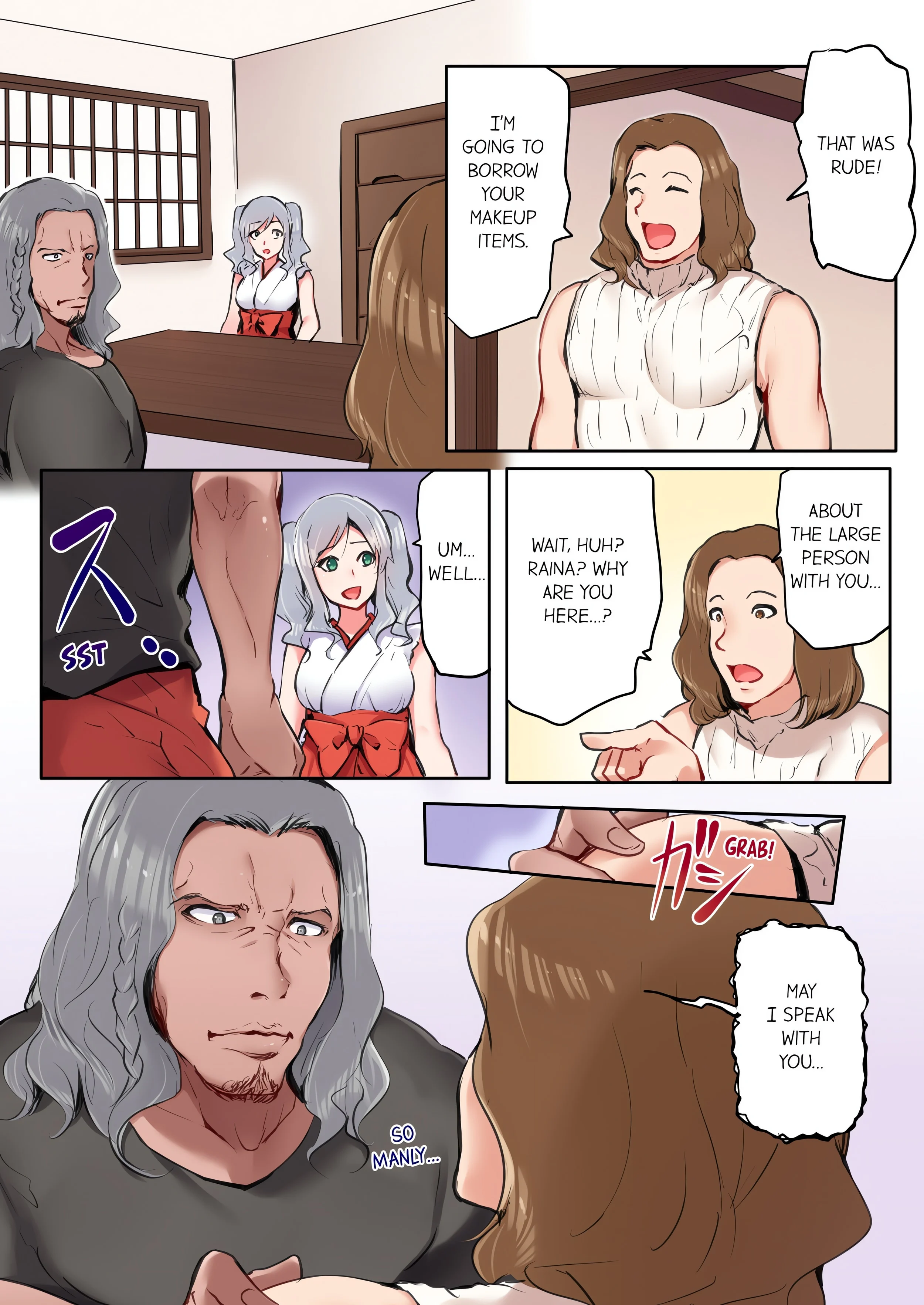 That Won’t Fit…! All Night Sex with the Biggest Cock (Uncensored) chapter 16 page 1