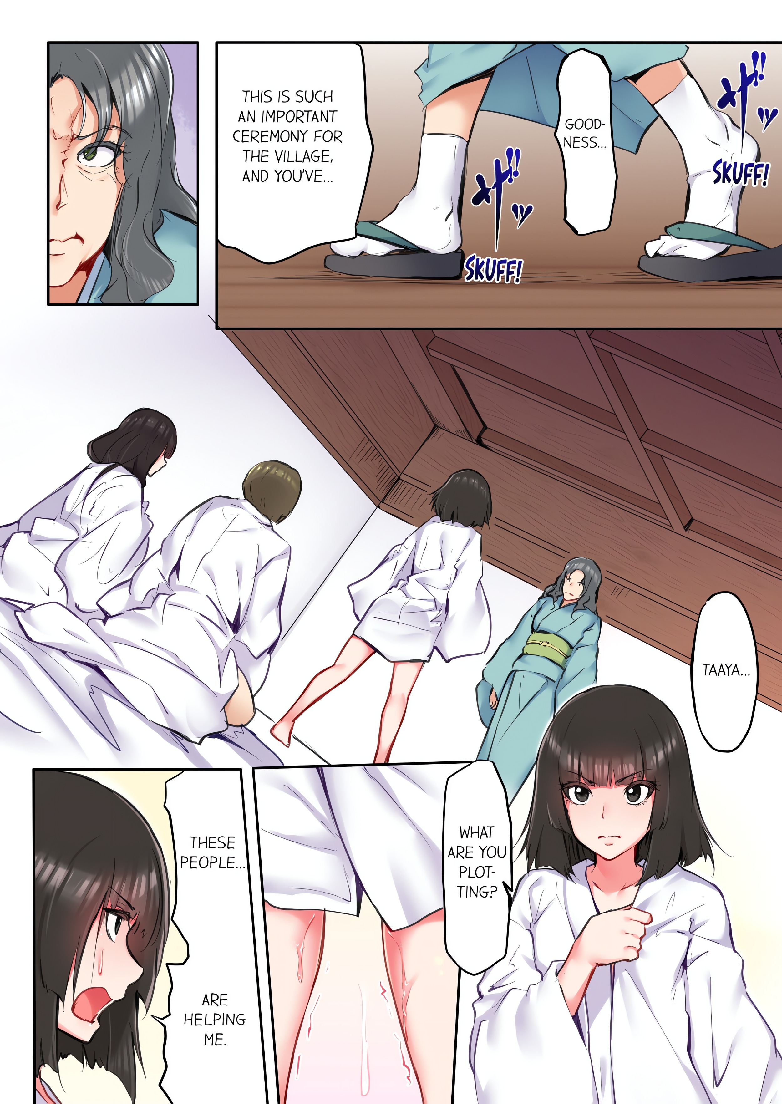 That Won’t Fit…! All Night Sex with the Biggest Cock (Uncensored) chapter 18 page 2