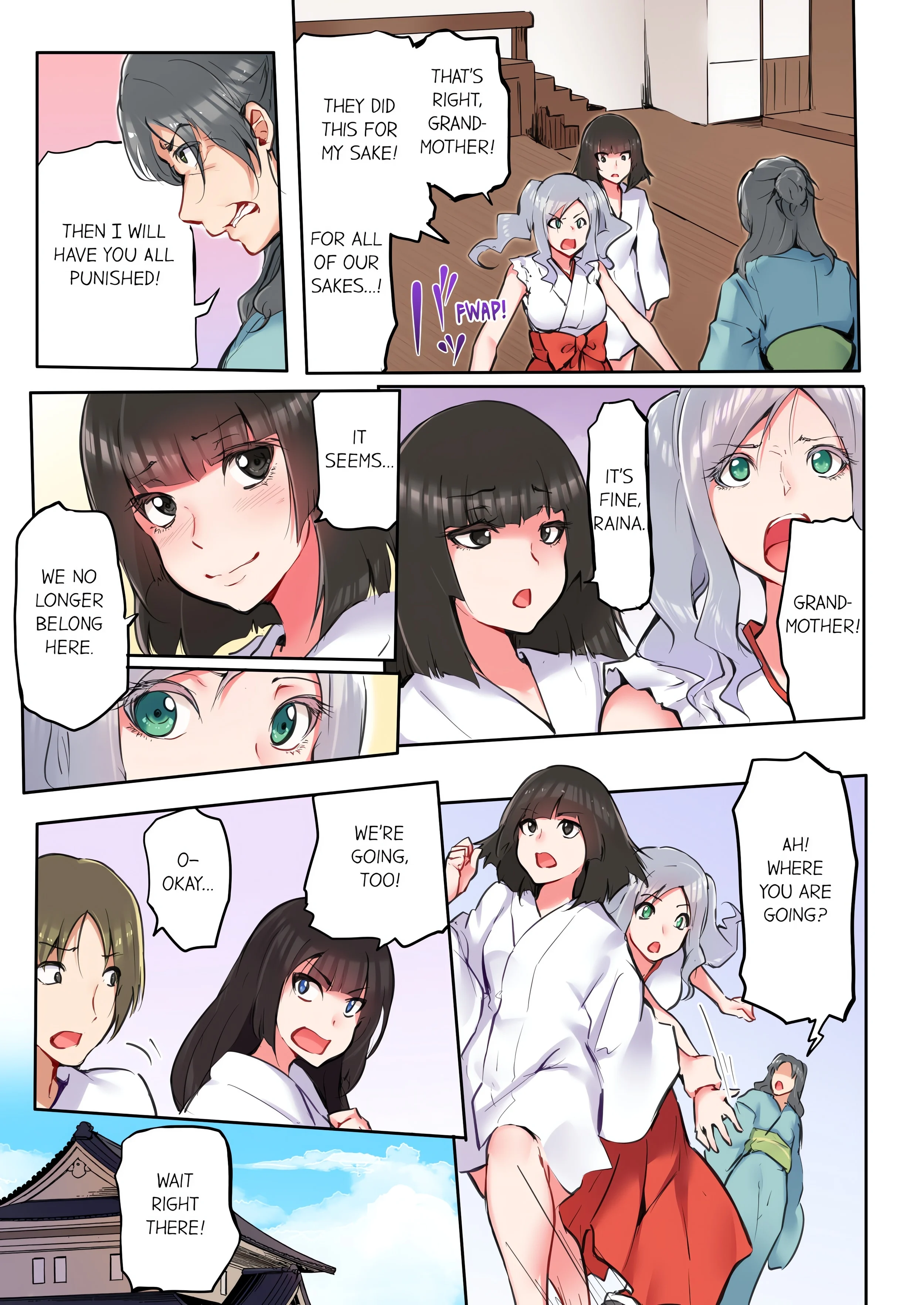 That Won’t Fit…! All Night Sex with the Biggest Cock (Uncensored) chapter 18 page 3