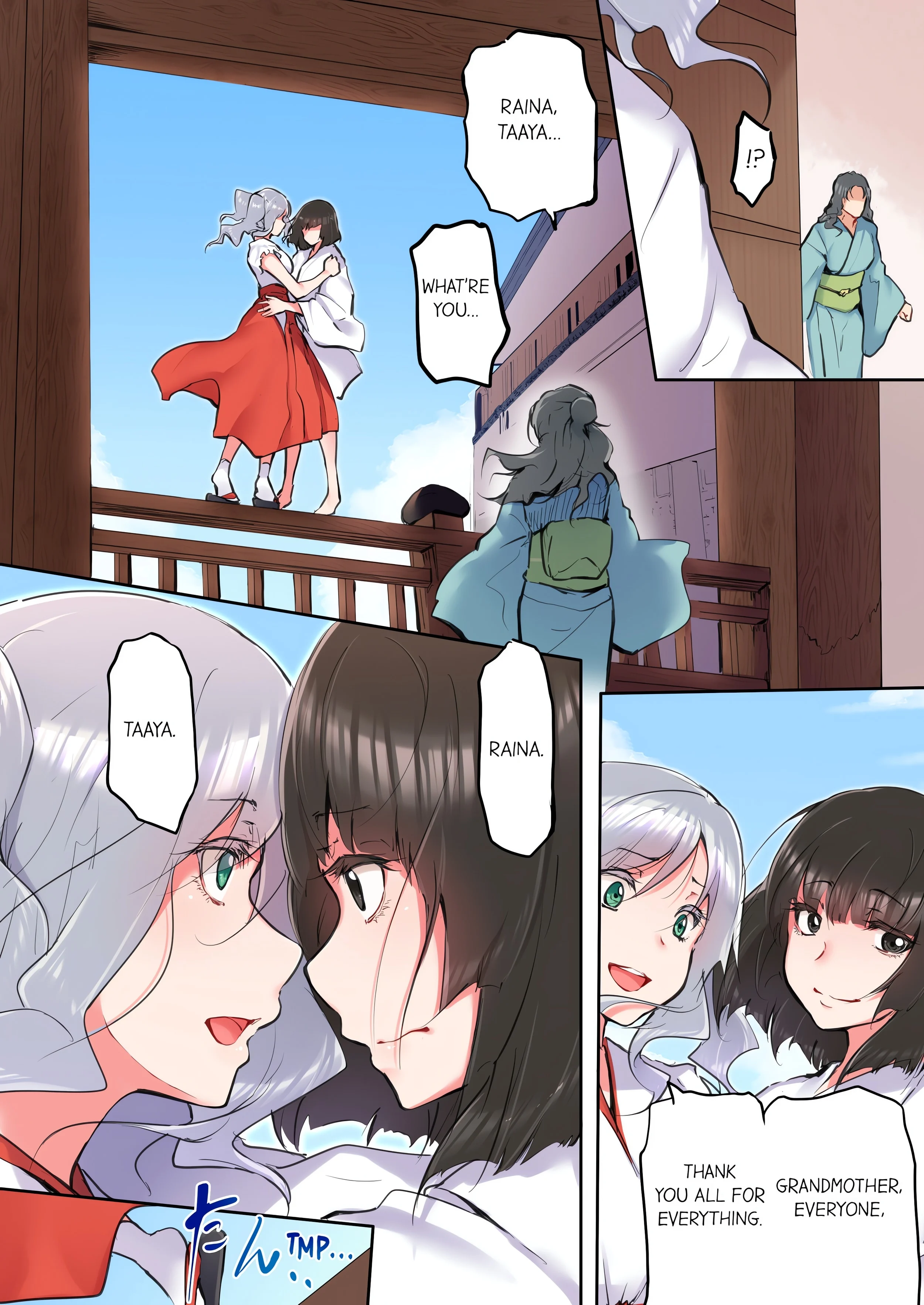 That Won’t Fit…! All Night Sex with the Biggest Cock (Uncensored) chapter 18 page 4