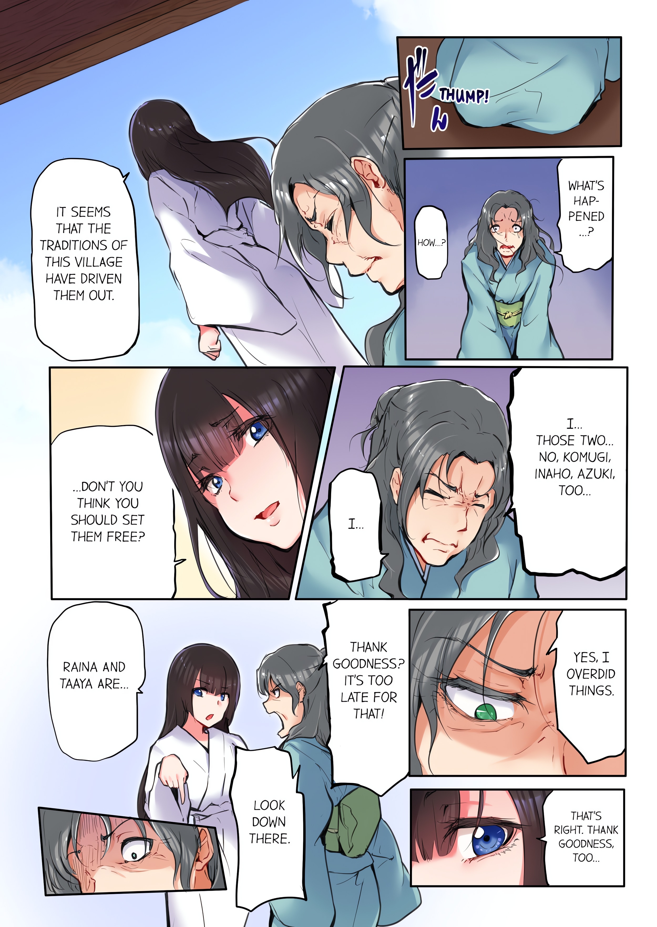 That Won’t Fit…! All Night Sex with the Biggest Cock (Uncensored) chapter 18 page 6